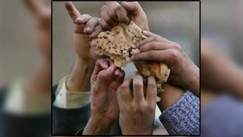 خبراء : خفض دعم السلع التموينية عن الفقراء ينذر بثورة جياع